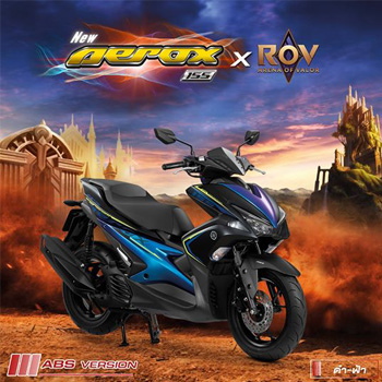 ยามาฮ่า, แอร๊อกซ์, แอร์ล็อค, Aerox, เซียเม่งฮะ, ยามาฮ่ายโสธร, ร้านขายรถ, จักรยานยนต์, มอเตอร์ไซค์, ออกรถมอเตอร์ไซค์, ฟรีดาวน์, ไม่ต้องดาวน์, ไม่ต้องค้ำ, ฮอนด้า, ศูนย์ยามาฮ่า, ออกรถง่าย, ผ่อนถูก, ยโสธร, คำเขื่อนแก้ว, ลุมพุก, ทรายมูล พนมไพร, กุดชุม, ป่าติ้ว, มหาชนะชัย